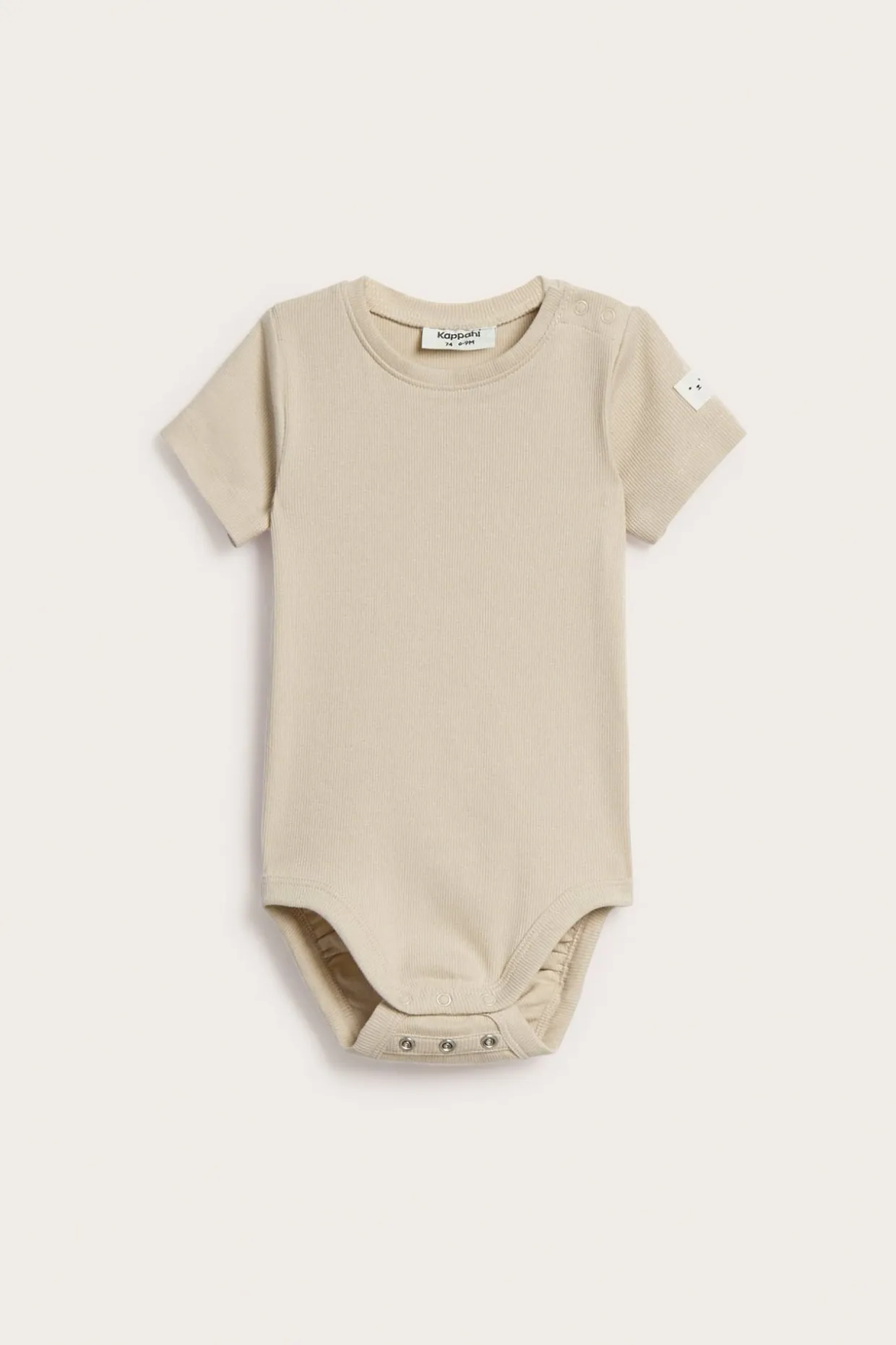 Lyhythihainen ribattu body | Beige | Vauvat | Kappahl